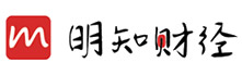 明知财经